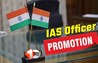 IAS Promotion