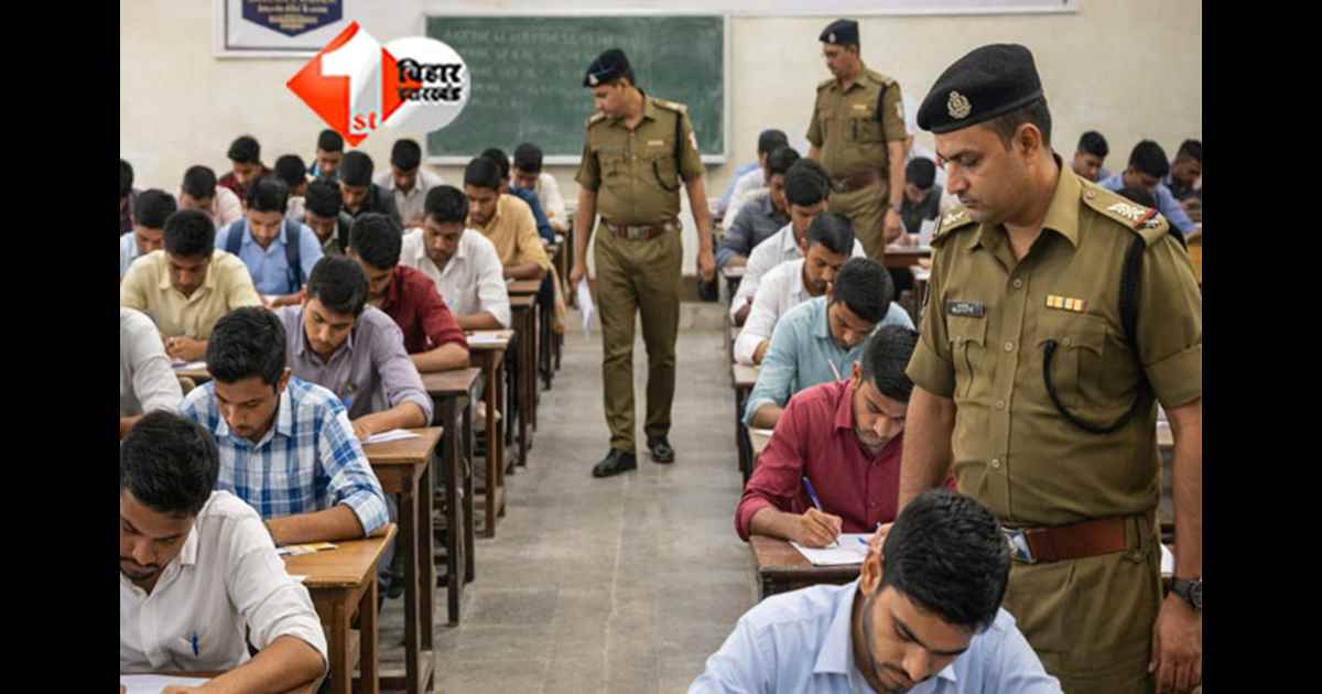 Bihar Police SI Admit Card 2025 