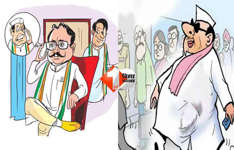 Bihar Vidhansabha news : बिहार विधानमंडल के सदस्यों को हर माह मिलेंगे 8300 रुपये टेलीफोन भत्ता, वाउचर जमा करने की आवश्यकता नहीं