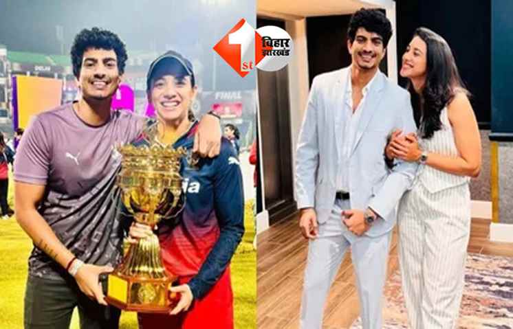 Smriti Mandhana Palash Muchhal Wedding