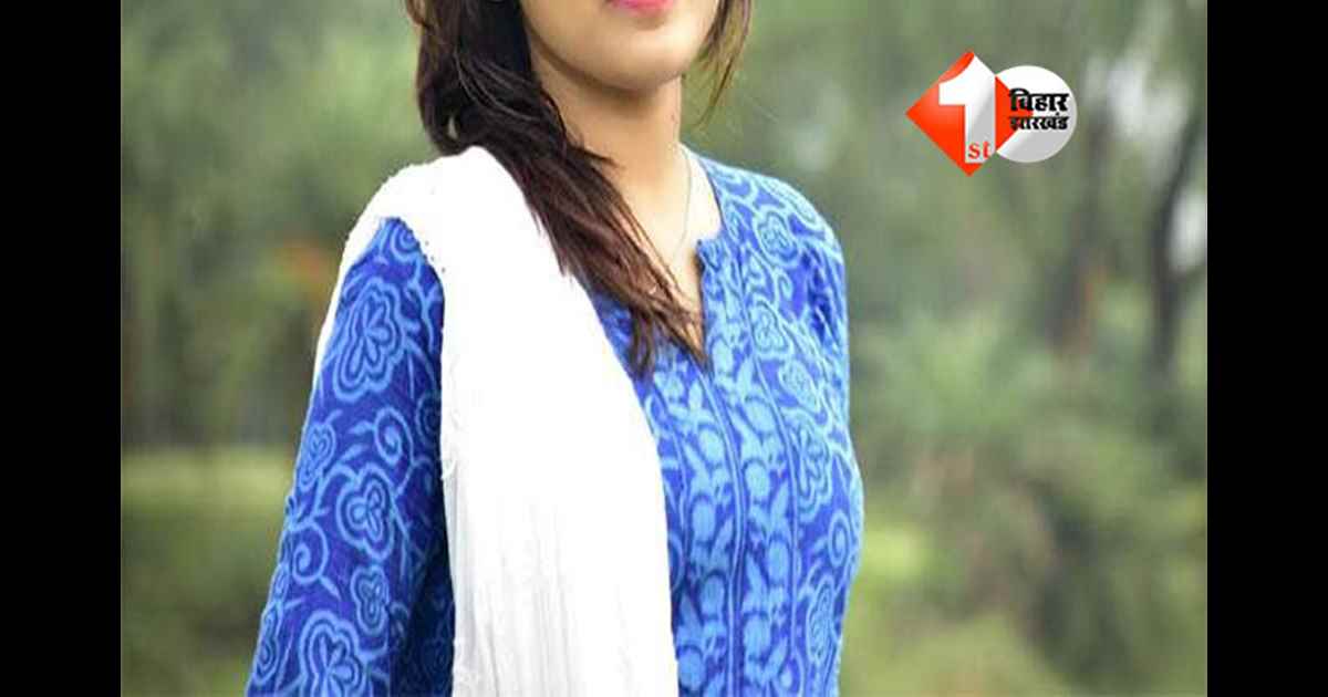 Bihar Crime News