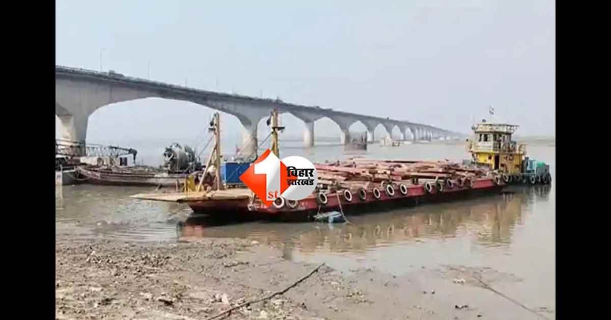 Marine Drive : मरीन ड्राइव, ग्रीनफील्ड एयरपोर्ट और इनलैंड वाटरवे से होगा पूर्वी बिहार में बदलाव; सरकार ने तैयार किया नए विकास का नक्शा