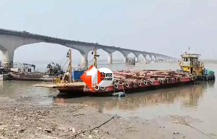 Marine Drive : मरीन ड्राइव, ग्रीनफील्ड एयरपोर्ट और इनलैंड वाटरवे से होगा पूर्वी बिहार में बदलाव; सरकार ने तैयार किया नए विकास का नक्शा