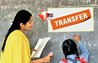 Bihar teacher transfer : नए साल से पहले बड़ी खुशखबरी: बिहार में 27,171 शिक्षकों का अंतर-जिला ट्रांसफर, प्रखंड आवंटन हुआ तय