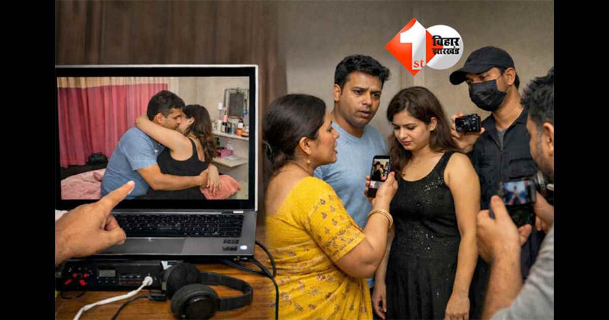 Bihar acid attack : पति पर था ब्यूटी पार्लर संचालिका के साथ 'इलु -इलु' करने का शक, वाइफ ने करवा दिया एसिड अटैक; इस तरह सच आया सामने 