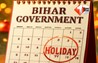 Bihar Government Holidays 2026