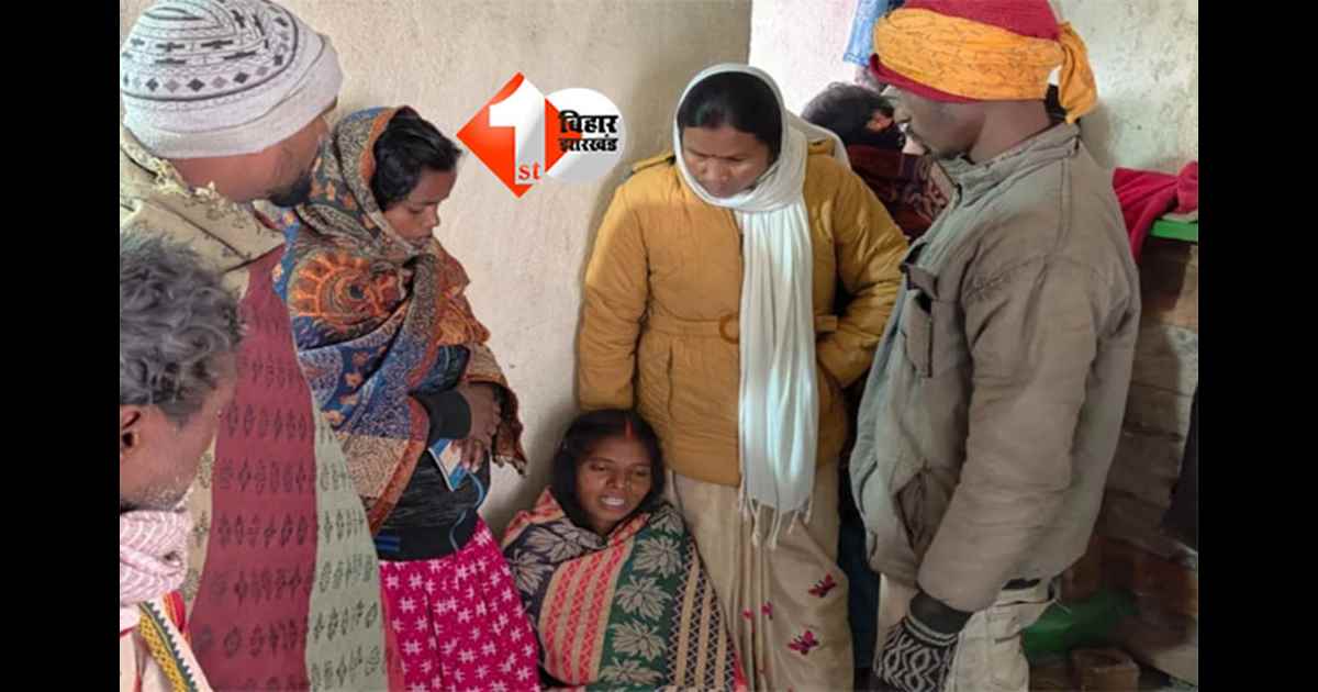 Bihar borsi accident : बिहार गयाजी में बोरसी गैस से दम घुटने से नानी और 2 बच्चों की मौत, ठंड में अलाव से हुआ हादसा