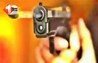 BIHAR CRIME NEWS  : बिहार में ताबड़तोड़ फायरिंग, एक की मौत और एक गंभीर घायल; जांच में जुटी पुलिस 