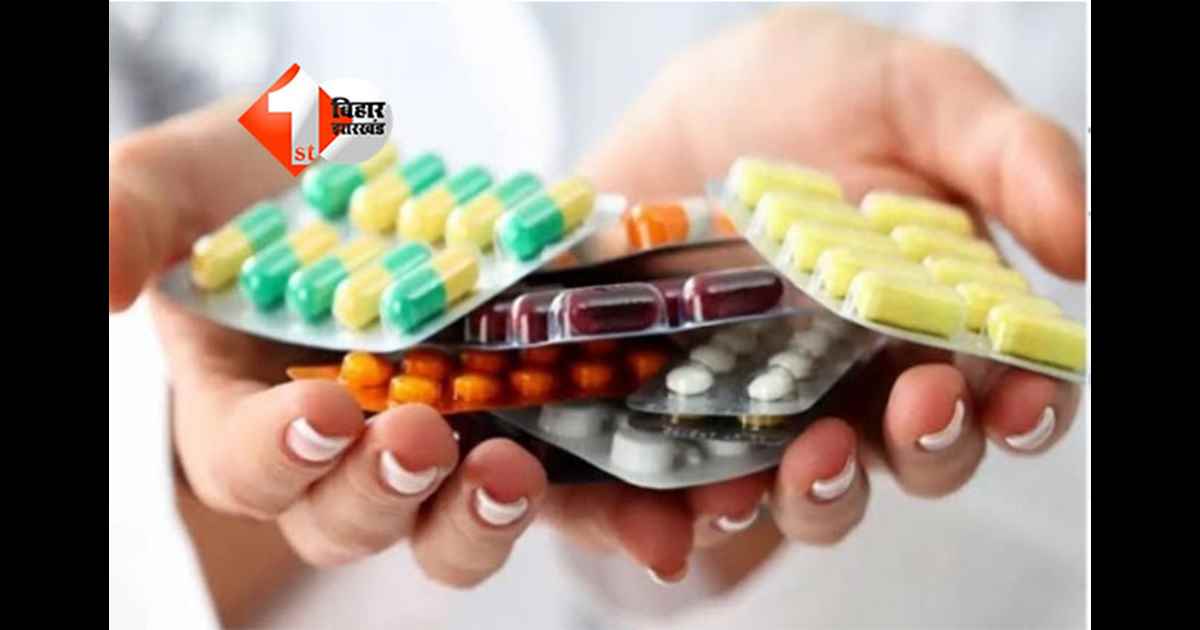 Bihar Health Department