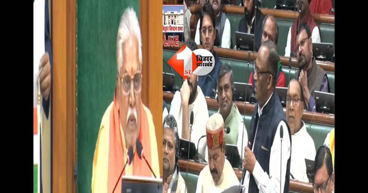 Anugrah Narayan Medical College : विपक्ष ने स्वास्थ्य व्यवस्था पर उठाया सवाल, स्पीकर ने स्वयं दिया जवाब और RJD विधायक को कहा – “मेरे साथ चलकर देखिए, शिकायत दूर होगी”