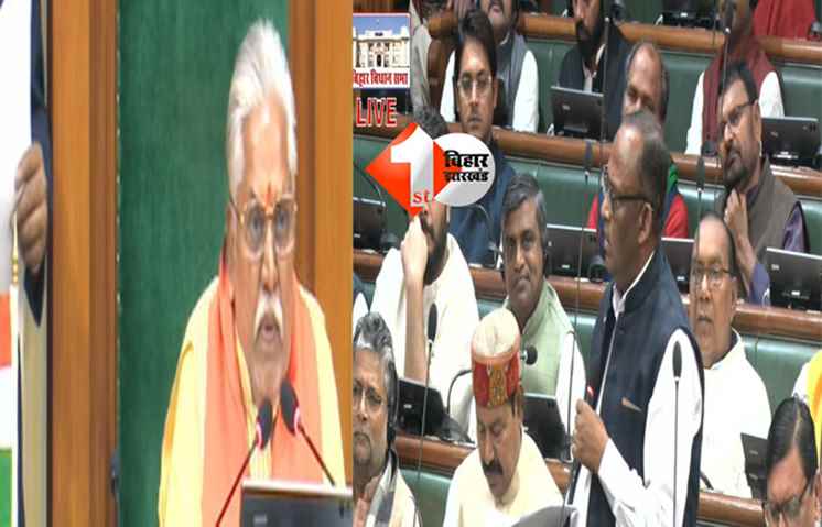 Anugrah Narayan Medical College : विपक्ष ने स्वास्थ्य व्यवस्था पर उठाया सवाल, स्पीकर ने स्वयं दिया जवाब और RJD विधायक को कहा – “मेरे साथ चलकर देखिए, शिकायत दूर होगी”