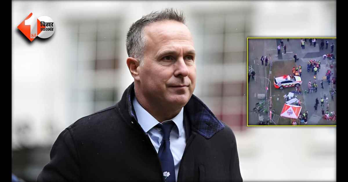 Sydney Terror Attack