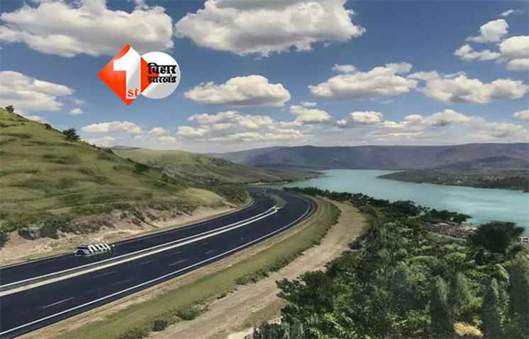 Marine Drive : भागलपुर-मुंगेर मरीन ड्राइव के लिए जमीन अधिग्रहण शुरू, BSRDCL ने एलएपी सौंपकर बढ़ाया निर्माण का रास्ता