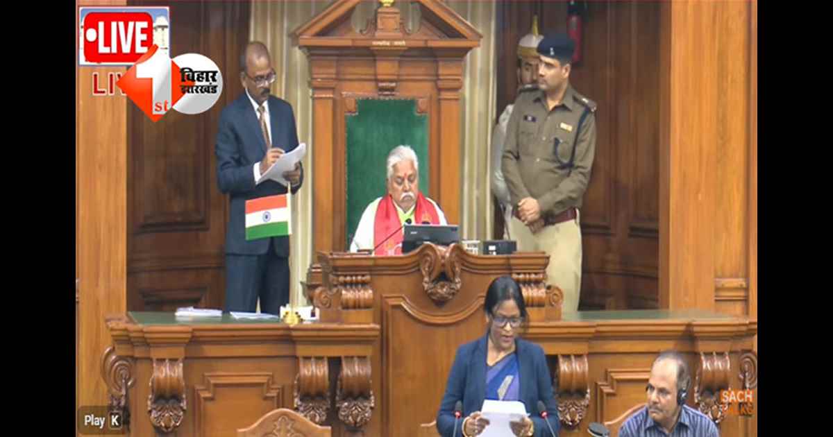 Bihar Assembly : बिहार विधानसभा में वित्तीय वर्ष 2025-26 के लिए द्वितीय अनुपूरक बजट पेश, कुल प्रस्तावित व्यय 91,717 करोड़ रुपये