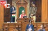 Bihar Assembly : बिहार विधानसभा में वित्तीय वर्ष 2025-26 के लिए द्वितीय अनुपूरक बजट पेश, कुल प्रस्तावित व्यय 91,717 करोड़ रुपये