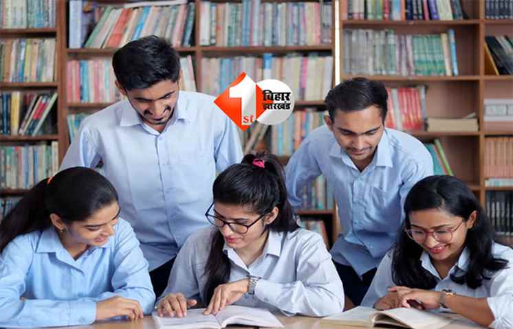 Delhi High Court : B.Ed डिग्रीधारी टीजीटी और पीजीटी पदों के लिए पात्र, हाईकोर्ट का बड़ा फैसला; इनलोगों को मिलेगी बड़ी राहत