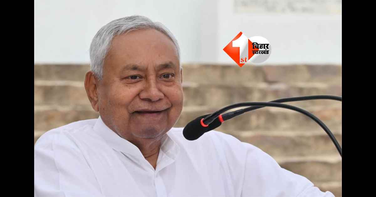 Bihar Sugar Industry : गन्ना मंत्री का बड़ा ऐलान, बंद चीनी मिलों को फिर से खोलने की तैयारी तेज;  किसानों और युवाओं को मिलेगा सीधा लाभ