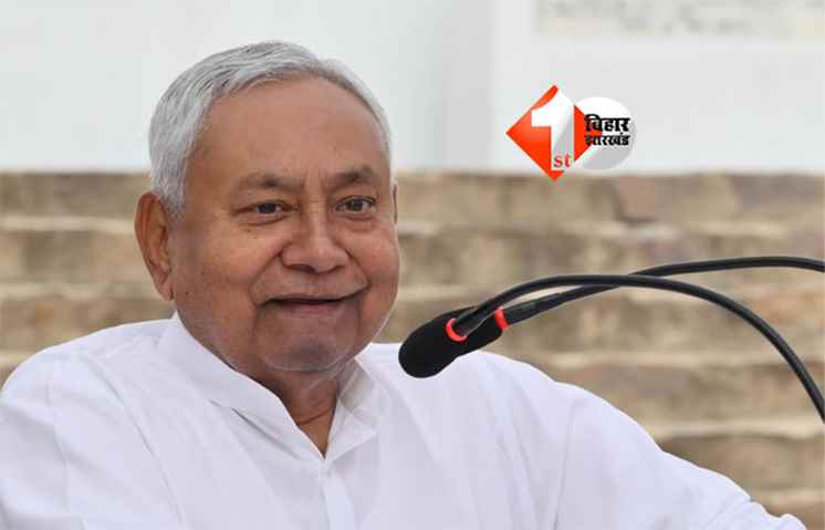 Bihar Sugar Industry : गन्ना मंत्री का बड़ा ऐलान, बंद चीनी मिलों को फिर से खोलने की तैयारी तेज;  किसानों और युवाओं को मिलेगा सीधा लाभ