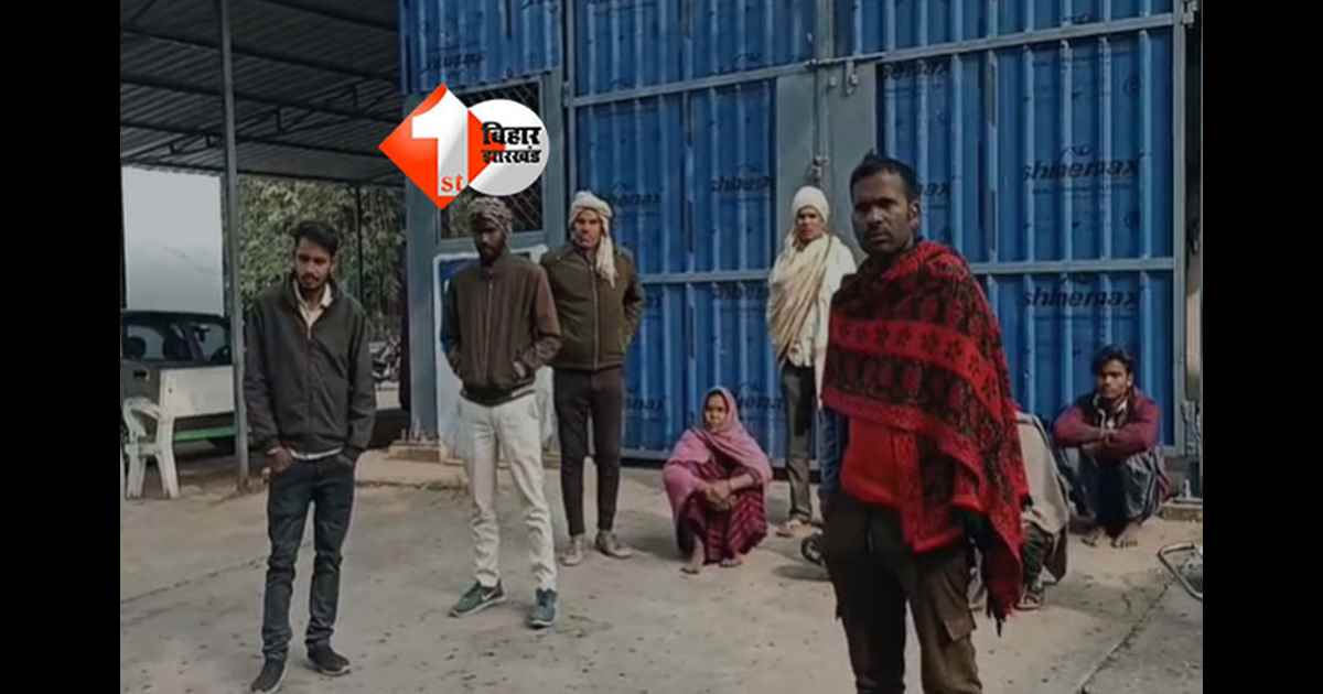 rural accident Bihar : तालाब में डूबने से अधेड़ की मौत, परिजनों में मचा कोहराम