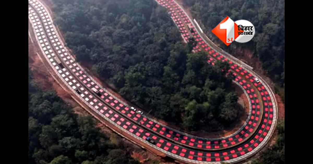 Red Table-Top Highway