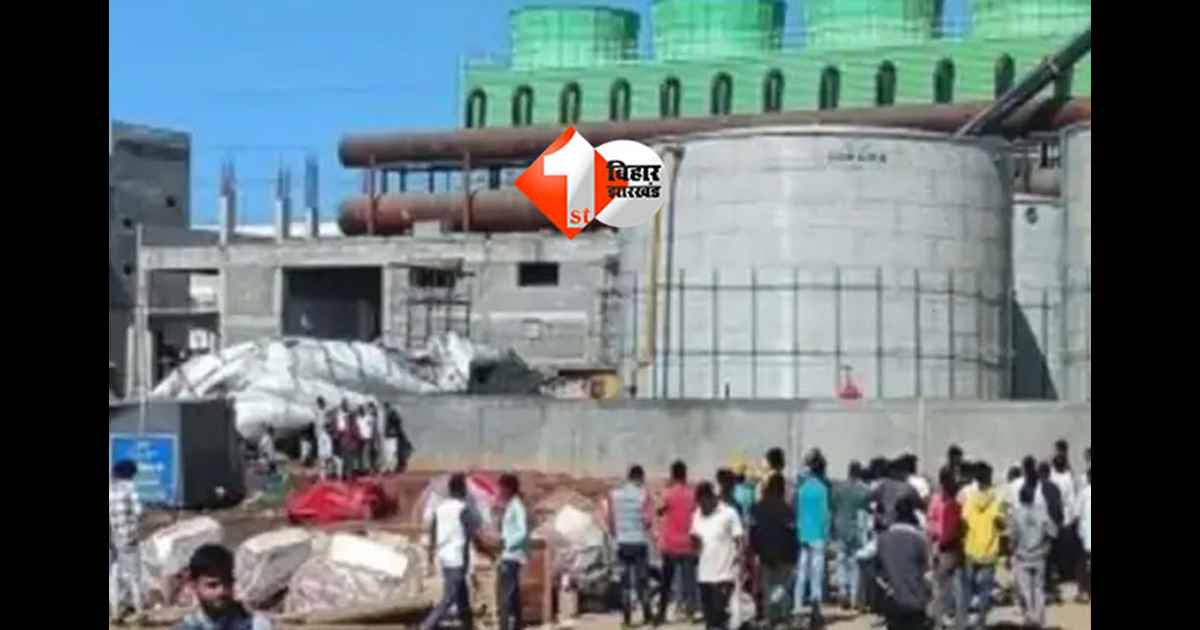 Nagpur MIDC accident : नागपुर में फैक्ट्री हादसा: पानी की टंकी फटने से बिहार के 6 मजदूरों की मौत, 9 घायल