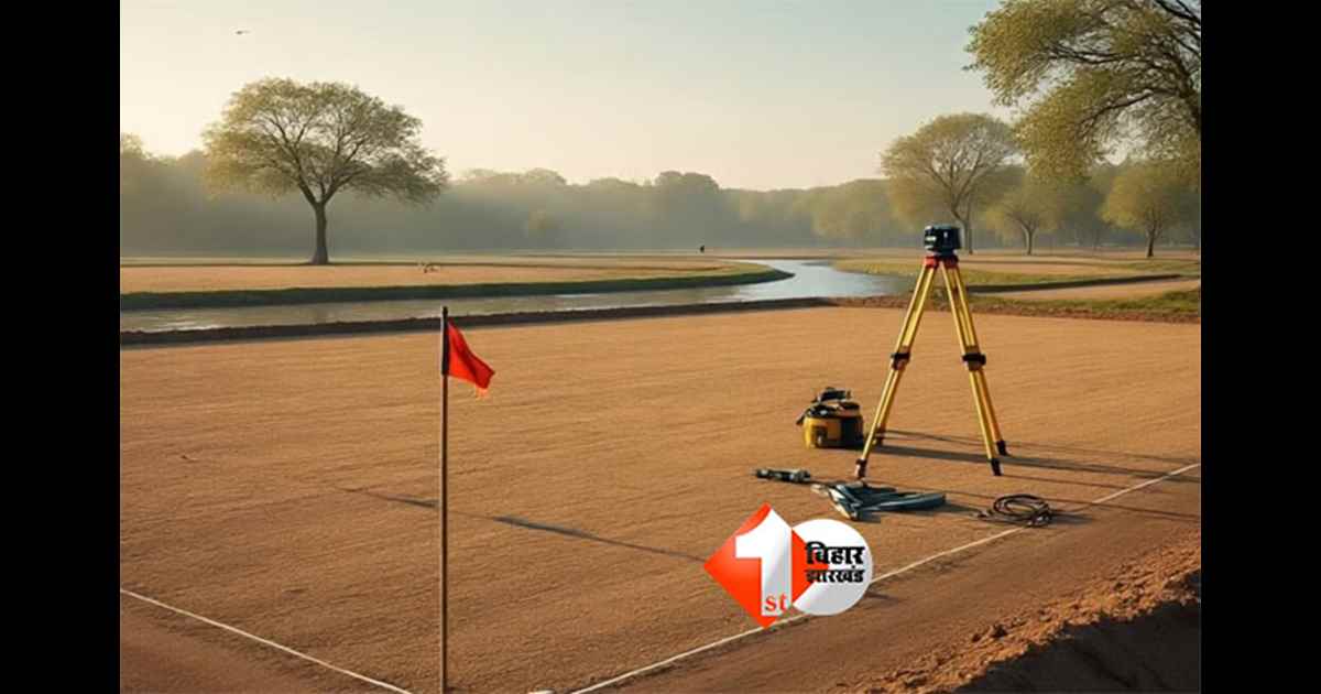 Bihar land dispute : "पटना में 870 एकड़ सरकारी जमीन पर माफियाओं का कब्जा, मसौढ़ी और बिहटा अंचल सबसे ज्यादा प्रभावित"