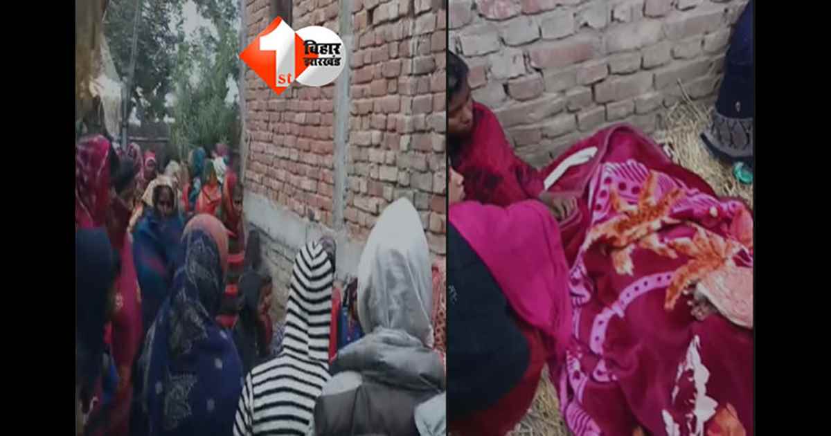  Bihar accident news: दर्दनाक सड़क हादसा: पेड़ से टकराई तेज रफ़्तार बाइक, दो युवकों की मौके पर मौत; मातम का माहौल 