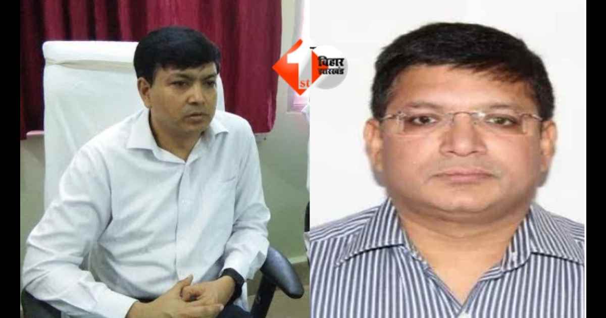 Bihar IAS Transfer 2025, Bihar Administrative Shuffle, N Vijay Lakshmi IAS Transfer, Narmdeshwar Lal IAS, Vinay Kumar IAS Posting, Bihar Principal Secretary Posting, Nitish Kumar Government, Bihar Bur