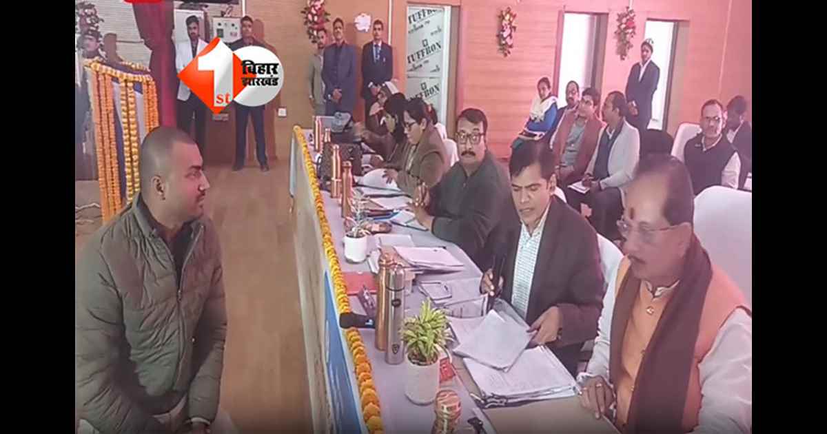 Bihar Land Minister : जमीन मामले की शिकायत में गड़बड़ घोटाला कर रहे थे थानेदार ! विजय सिन्हा ने SP को कहा -सीधा एक्शन लीजिए