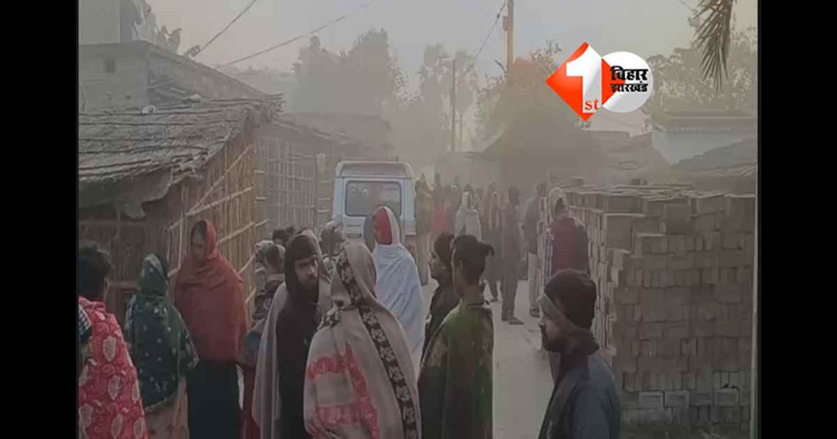 Bihar news : बिहार में दर्दनाक घटना: पिता ने 5 बच्चों के साथ फांसी लगाई, 4 की मौत, 2 बच्चे कैसे बचे?