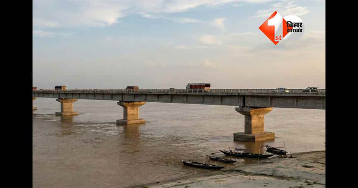 love affair betrayal : प्रेम में धोखे से आहत युवती ने उठाया खौफनाक कदम, बूढ़ी गंडक नदी में लगा दी छलांग; अस्पताल पहुंची