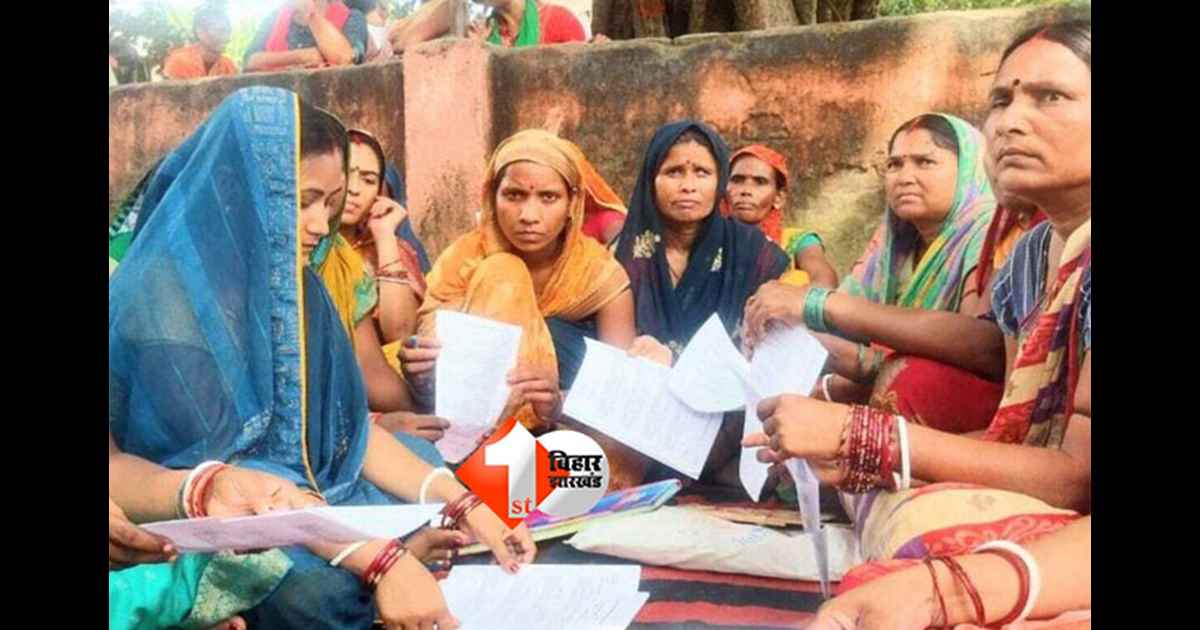Mukhyamantri Mahila Rojgar Yojana : मुख्यमंत्री महिला रोजगार योजना 2025: 31 दिसंबर तक करें आवेदन, 10 हजार के बाद मिलेंगे 2 लाख रुपये