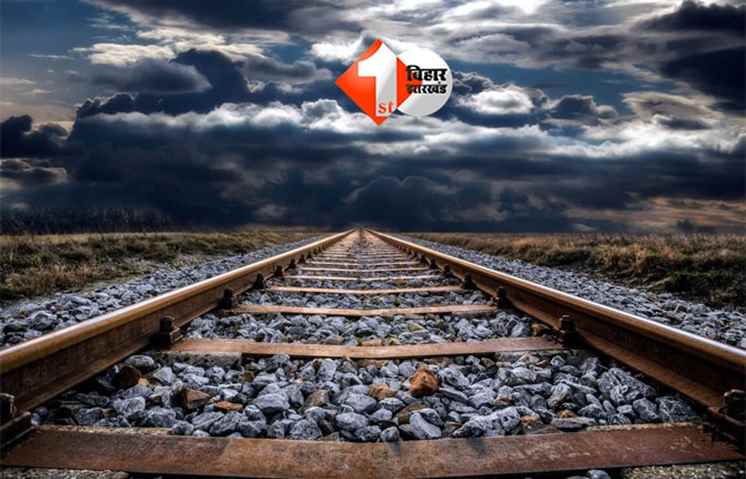 Delhi- Kathmandu railway : रक्सौल-काठमांडू रेल लाइन का डीपीआर जनवरी में तैयार, दिल्ली-नेपाल सीधी ट्रेन जल्द शुरू