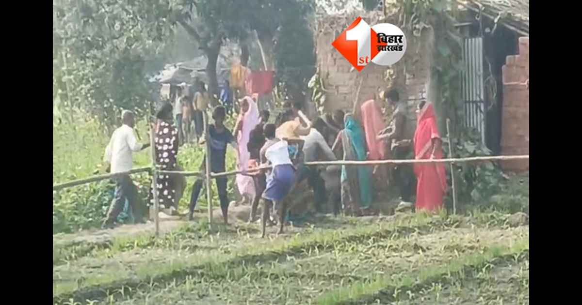 Bihar Crime News