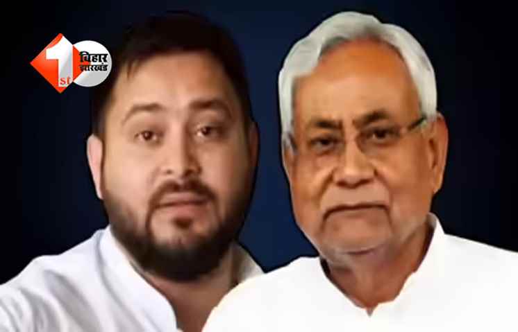 Bihar Legislative Assembly : नीतीश कुमार बने नेता सदन, तेजस्वी यादव नेता विपक्ष, कार्य मंत्रणा समिति का गठन और विधायकों का वेतन भी हुआ शुरू