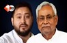 Bihar Legislative Assembly : नीतीश कुमार बने नेता सदन, तेजस्वी यादव नेता विपक्ष, कार्य मंत्रणा समिति का गठन और विधायकों का वेतन भी हुआ शुरू