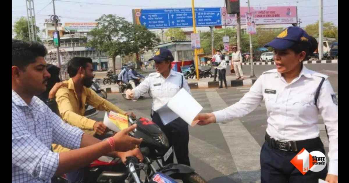 Bihar Traffic News  Bihar E-Challan  National Lok Adalat Traffic Fine  Bihar Home Department  Bhojpur Traffic Challan  Bihar Transport Rules  Bihar Truck Owners Association  Traffic Fine Settlement Bi