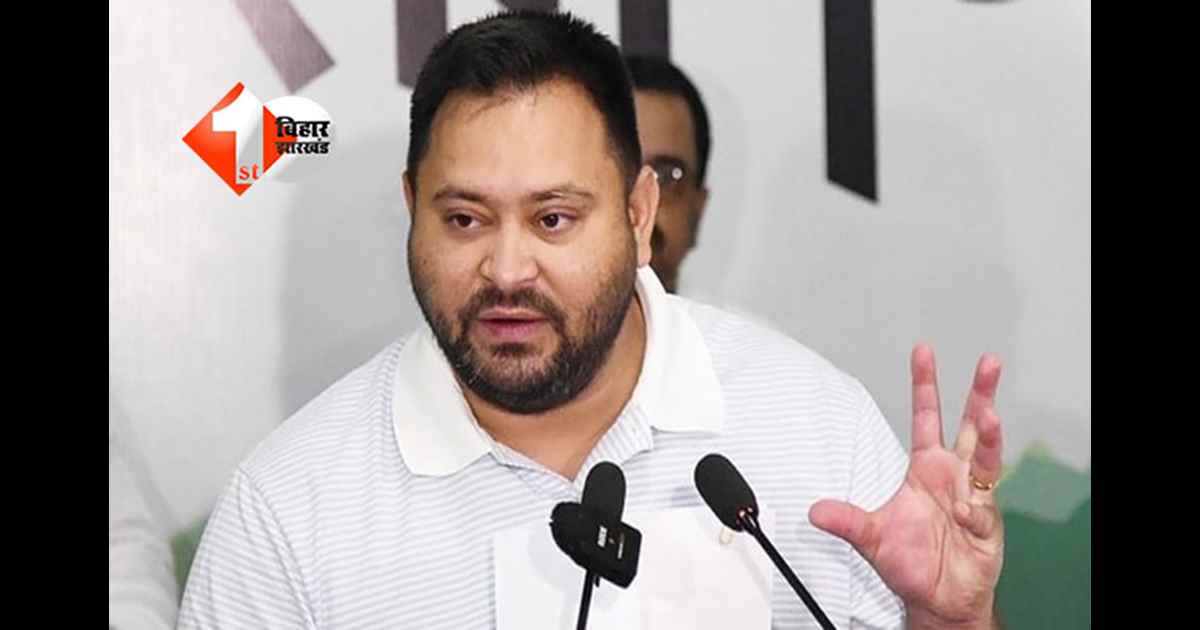 Bihar politics : कुख्यात अपराधियों के साथ विदेश में हैं तेजस्वी यादव: JDU ने DGP को दी जानकारी, कार्रवाई की माँग