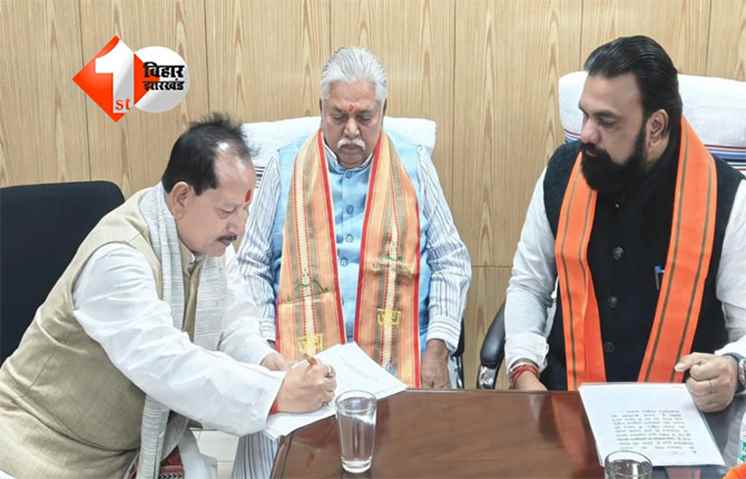 Prem Kumar Biography : बिहार विधानसभा के नए स्पीकर बनें प्रेम कुमार, जानिए कैसे साधारण परिवार से शुरू हुई लंबी राजनीतिक यात्रा