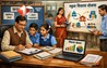 Government School News : बिहार सरकारी स्कूल हेडमास्टर्स बनाएंगे बच्चों की केस स्टडी, इस तरह तैयार होगी विकास योजना
