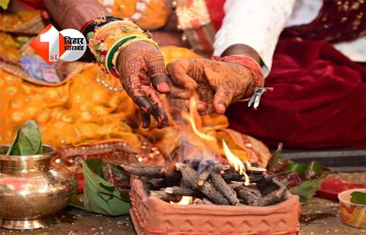 Baisi accident : साले की शादी में जीजा की दर्दनाक मौत, बारात जाते समय सड़क हादसा में गई जान;मातम का माहौल 