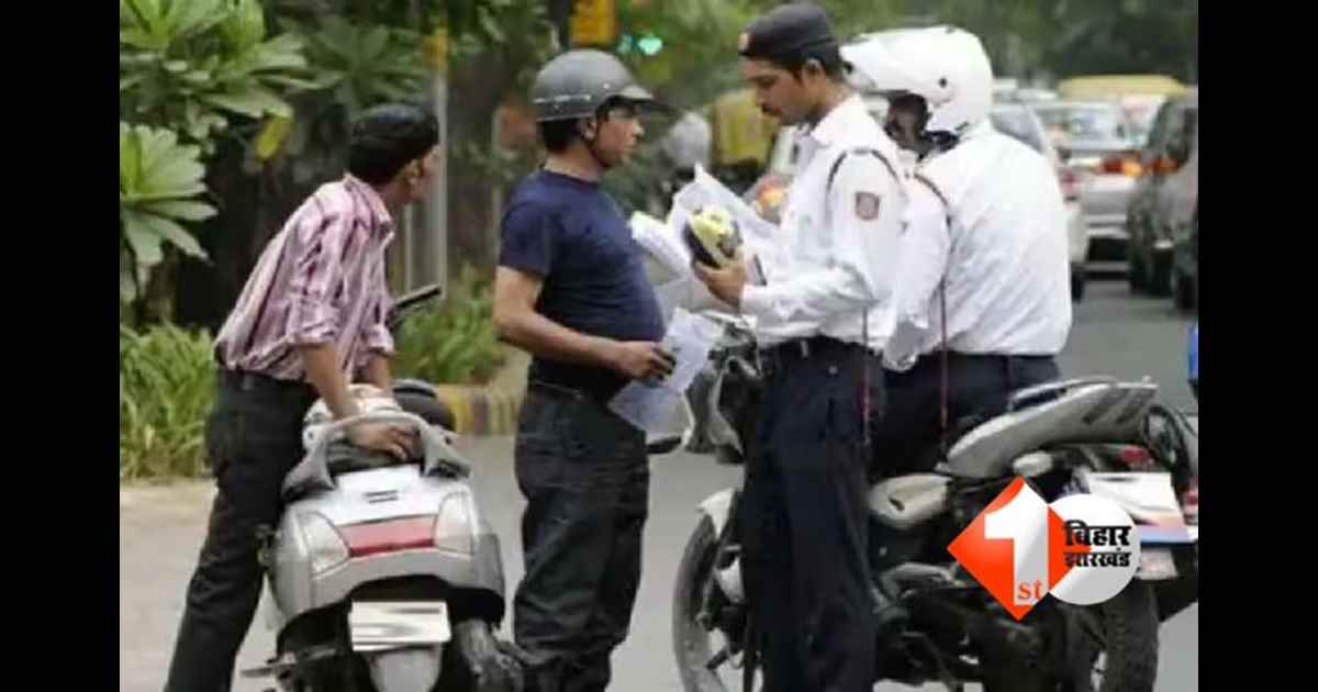 Traffic Challan
