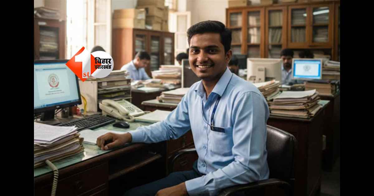 Bihar Sarkari Naukri 2025 :बिहार में पंचायत सचिव के लिए 3532 पदों पर वैकेंसी, जल्द करें आवेदन; जानिए कितना लग रहा फॉर्म चार्ज 