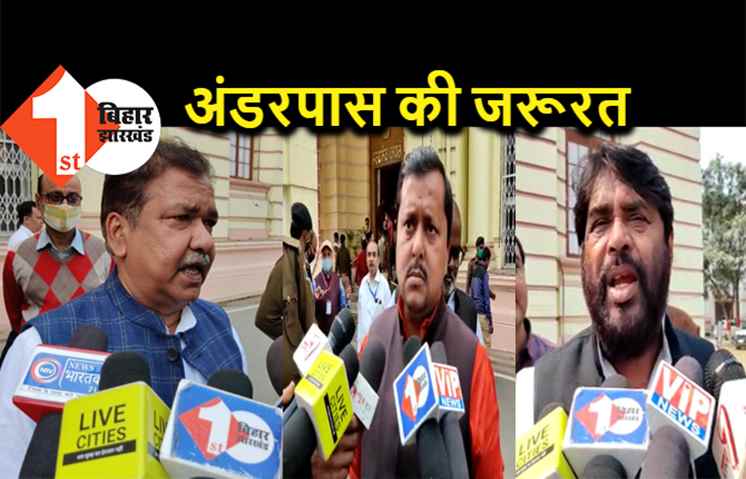 अटल पथ पर अंडरपास बनाने का मामला सदन में उठा, सरकार बोली... कनेक्टिविटी के लिए काम जारी है