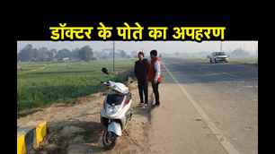 catagory
