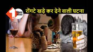 catagory