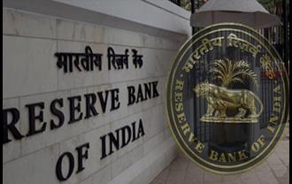 RBI ने अब इस बैंक पर लगाई पाबंदी, 1 हजार से ज्यादा रुपये नहीं निकाल पाएंगे ग्राहक 