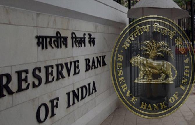 RBI ने अब इस बैंक पर लगाई पाबंदी, 1 हजार से ज्यादा रुपये नहीं निकाल पाएंगे ग्राहक 