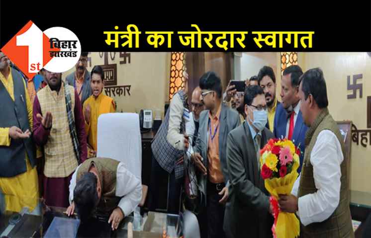 पथ निर्माण मंत्री नितिन नवीन ने संभाला पदभार, पूजा-पाठ और मंत्रोच्चारण के साथ संभाली जिम्मेदारी 