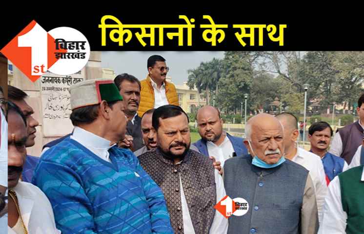 बजट सत्र शुरू होने के पहले कर्पूरी की प्रतिमा को नमन, RJD विधायकों ने आंदोलन में मारे गए किसानों को दी श्रद्धांजलि
